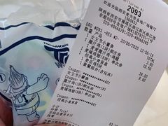 -麦当劳(金地店)