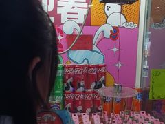 -星际传奇·电玩城·游戏厅·儿童乐园(大悦城店)