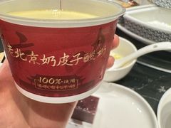 -金光华广场