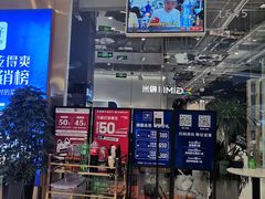 门面-兰湘子·湘菜小炒(石家庄万象城店)