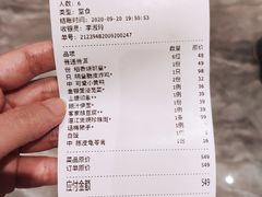 -稻香酒家·35年老字号(侨光店)