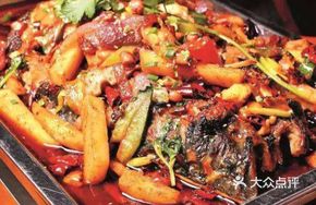 Grilled Fish Stir-Fried with Chili