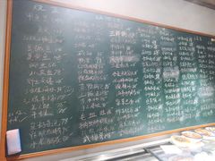 -金锅小厨(乐活街店)