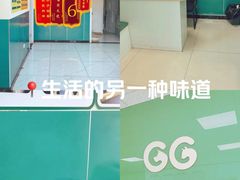 -乖乖宠物医院·猫科·急重症中心(车站北路分院)