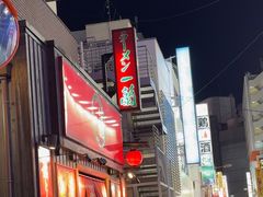 -一兰拉面(池袋店)