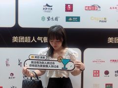 -广州四季酒店