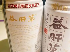 -旺福·贵州酸汤牛肉火锅(陆悦天地店)