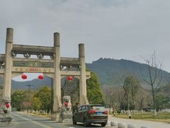 -句容茅山景区
