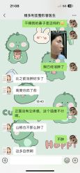 -三亚维多利亚医疗美容医院