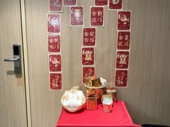 -麦当劳(农光里店)