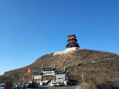 -定都阁