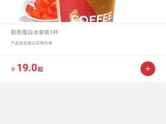 -肯德基(格尔木世邦店)