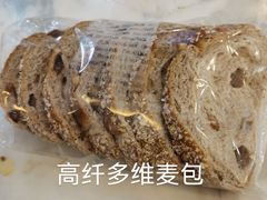 -BreadTalk面包新语·烘焙蛋糕(高德置地春广场店)
