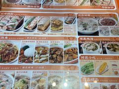 -红荔村肠粉(贝丽店)