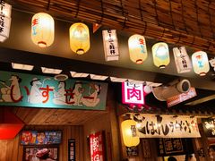 -MIKOMIKO和牛烧肉专门店(南门店)