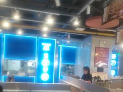 -鱼酷活鱼烤鱼(沈阳大悦城店)