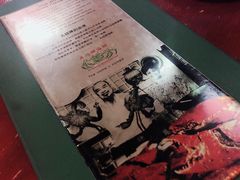 -无招牌海鲜餐厅(滨海艺术中心店)