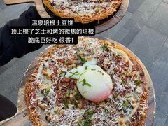 -東洞·烤肉小馆(深业上城店)