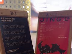 -涟LIAN·泰式按摩·MASSAGE·SPA(深业上城店)