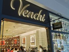 门面-VENCHI 闻绮(上海佛罗伦萨小镇店)