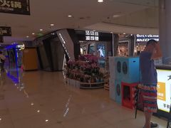 -乐邦快修手机电脑维修回收(打浦桥日月光店)