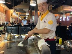 -利昂法式铁板主题餐厅(新奥购物中心店)