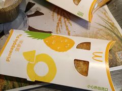 -麦当劳(溧阳万达店)