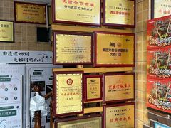 -西环肥仔螺蛳粉(总店)