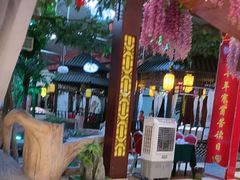 -和源祥·日照菜扛把子(万平口一店)