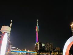 -珠江夜游广州塔·中大码头
