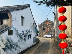 -许家山