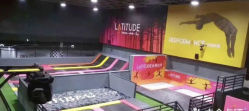 -latitude乐图空间(建宁路店)