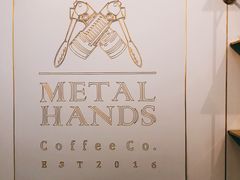 -METAL HANDS(五道营店)