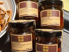 -巴奴毛肚火锅(悠唐购物中心店)