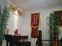 -梁氏咏春拳武馆