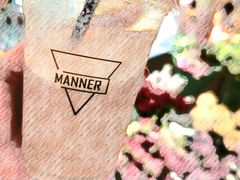 -Manner Coffee(丁香国际店)