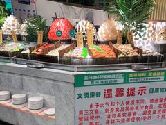 -亚马逊海鲜自助(梅溪湖步步高店)