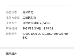 -吾斯曼珍珠抓饭王