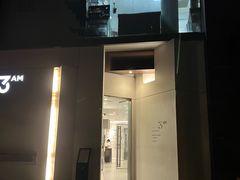 -青藤茶馆(凤起路店)
