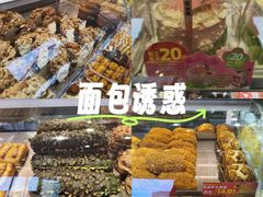 -味多美蛋糕(古城店)