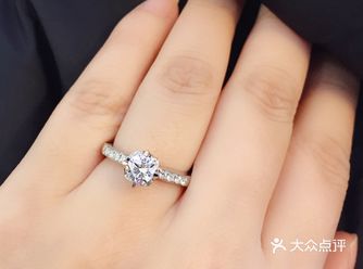 客定60分钻戒——武汉最美钻戒定制