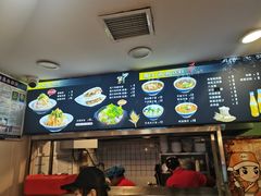 -秦镇史玉林凉皮(翡丽城店)