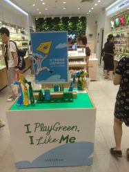 -悦诗风吟innisfree