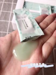 -谷雨官方旗舰店