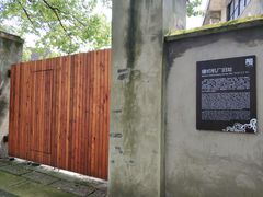 -金龟岛渔村