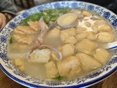 -小潘记鸭血粉丝汤