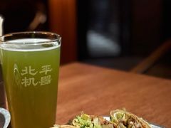 -北平机器Peiping Machine(百子湾店)