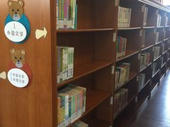 -静安区少年儿童图书馆(康定东路)