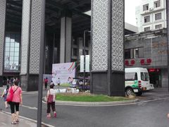 -佛山复星禅诚医院