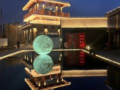 -金板闸水岸园林餐厅(大运河板闸遗址公园店)